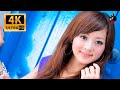 Dj Ramezz Amina Lovely Lie 2023 Dj Ramezz Amina Lovely Lie 2023