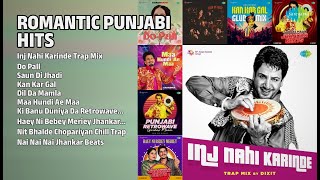2023      Dixit   Inj Nahi Karinde Trap Mix  Do Pall  Saun Di Jhadi