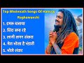 Top bholenath song by of hansraj raghuwanshi  punit tanwar vlogs 