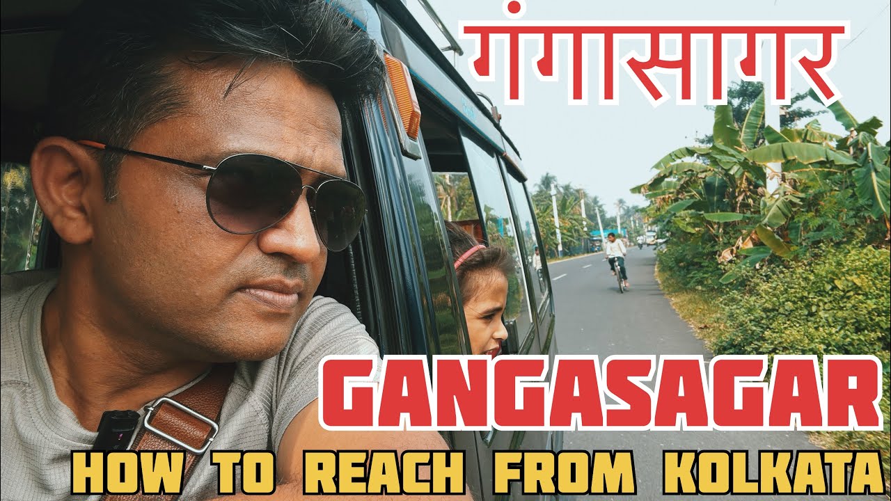 EP 8 | Gangasagar | How to reach from Kolkata | Family Trip | Nov 2025 | Gangasagar Snan & Kapilmuni