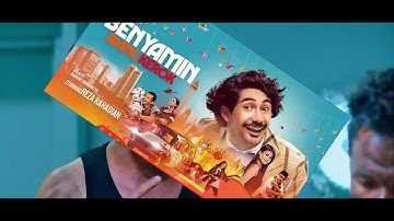 LAYAR PERAK | BENYAMIN BIANG KEROK