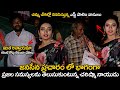 Serial actress charishma naidu election campaigning in pitapuram  pawan kalyan tv24 studio