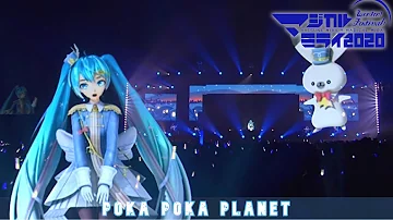 Poka Poka Planet Hatsune Miku Poka Poka Planet Hatsune Miku