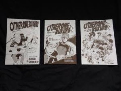 Other One-Bukuro 1, 2 and 3 (One Punch Man behind the scenes