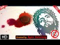 265, Free Christian Loop Background Video  No Copyright / Jesus Blood / ...