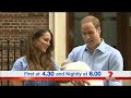 1pm Update | 7News Perth | 24/07/2013