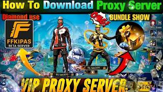 FF KIPAS free fire VIP proxy server 🥳 Gift send  (OB53) 100 working screenshot 4