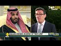 Saudi Vs Houthis: Riyadh Claims To Have Shot Houthi Drone Targeting Mecca | WION Top Stories