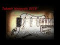 layla -Eric Clapton COVER- (with lyrics)