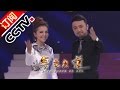 《星光大道》 20160820 朝鲜族女孩藏族小伙并列冠军 | CCTV