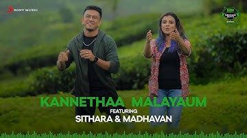 ŠKODA Deccan Beats On The Road Series with Sithara and Madhavan