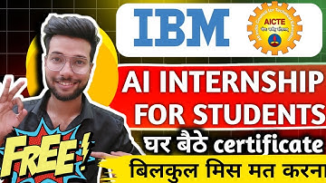 IBM AI  Online Internship 2025 | 6 Weeks Free Training + Certificate | Apply Now via AICTE Portal