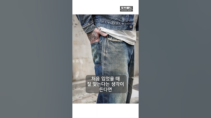 풀카운트 입문서
