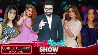 Tick Tock Show With Fahim Khan | Complete Show | Jannat Mirza | Rabeeca Khan | Romaisa Khan | Tiktok