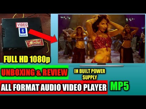 Mp5 player। Unboxing