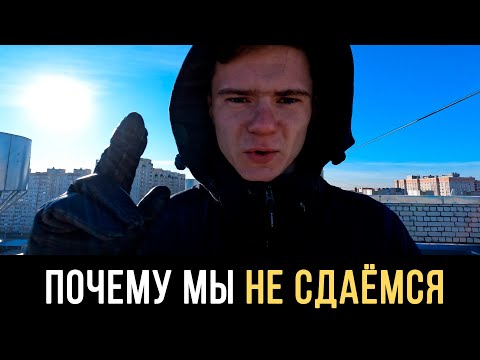 Что движет человека