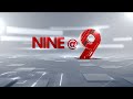 9 at nine malayalam news     2 may 2024