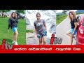 Theja Nadeeshani Top Video