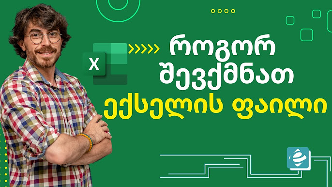 Улан-Удэден секс үшін әйелдер