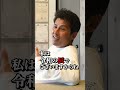 【大炎上】令和の龍？辰？そんな事より、施工見学会やるさ！