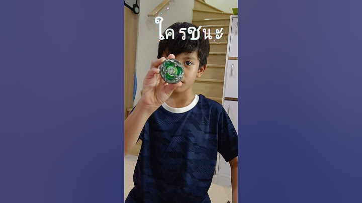 แข่งเบย์เบลดกับพ่อ #beyblade #เบย์เบลด #shorts #battle