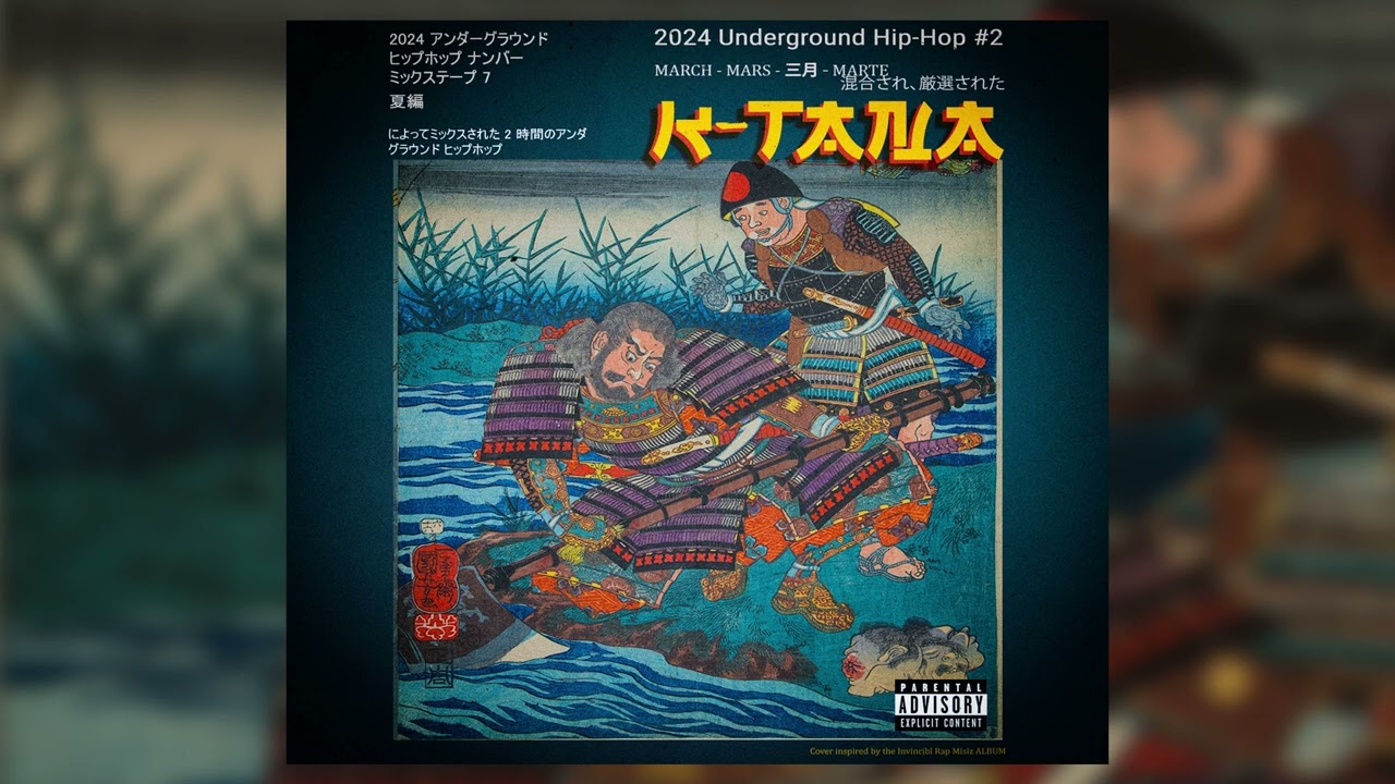 K-tana - 2024 Undergound Hip-Hop #2 (FULL MIXTAPE) bekijken op YouTube K-tana - 2024 Undergound Hip-Hop #2 (FULL MIXTAPE) bekijken op YouTube