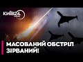 ❗❗ МАСОВАНІ АТАКИ на Україну: СТРАТЕГІЧНА АВІАЦІЯ РФ вичерпала ресурс на 80%! - Храпчинський