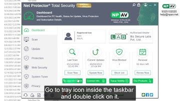 NPAV: Upgrade Servers