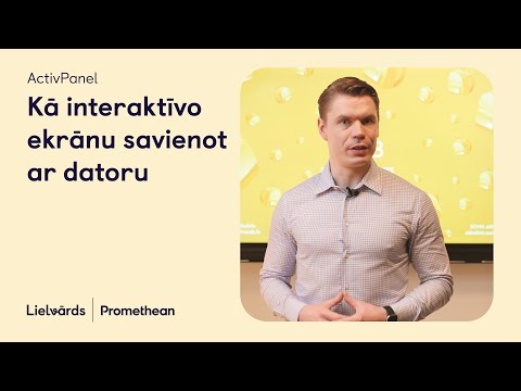 Video: Kā spoguļot datoru ar televizoru operētājsistēmā Windows 7?