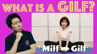 Why Is 'MILF' Very Popular In Japan?