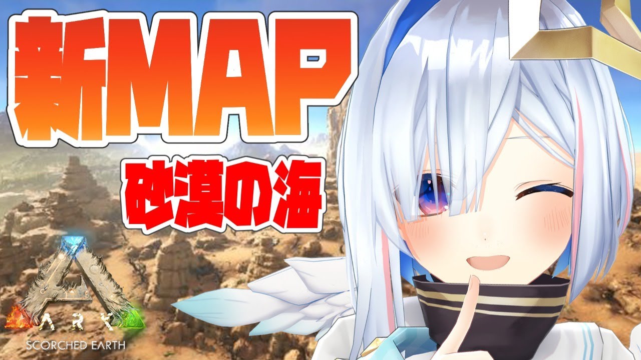 マイクラダンジョンズ マイクラ新作 しかもアクションゲーム 天音かなた ホロライブ4期生 的youtube视频效果分析报告 Noxinfluencer