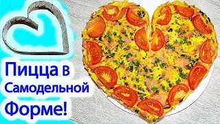 Романтический ужин за 30 минут. А как же это вкусно! | Рецепты Ольги Лунгу Романтический ужин за 30 минут. А как же это вкусно! | Рецепты Ольги Лунгу