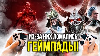 9 САМЫХ СЛОЖНЫХ БОССОВ ДЕСЯТИЛЕТИЯ! [Undertale, Dark Souls, Doom Eternal и пр.]