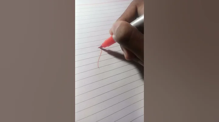 How to write G in brush calligraphy