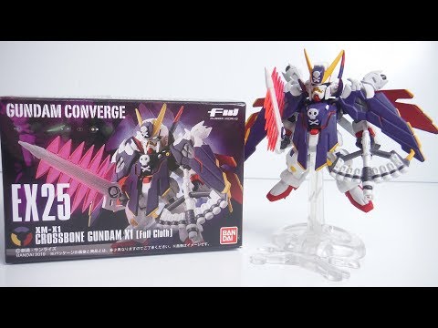 コンバージ　ガンダム 機動戦士　クロスボーン　関節可動強化　頭身変更 機動戦士クロスボーン・ガンダム』より、クロスボーン・ガンダム