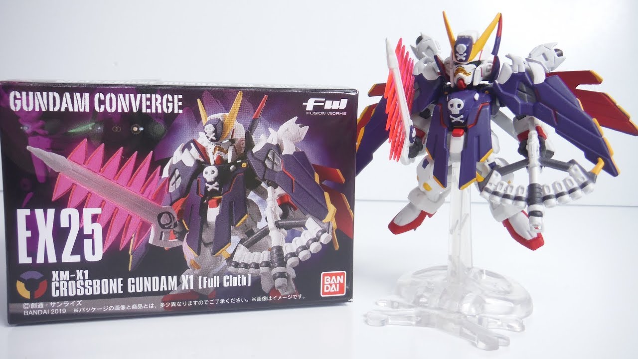 Fw Gundam Converge Ex25 クロスボーン ガンダムx1フルクロス 開封 Xm X1 Crossbone Gundam X1 Full Cloth ガンダムコンバージ 食玩 Youtube