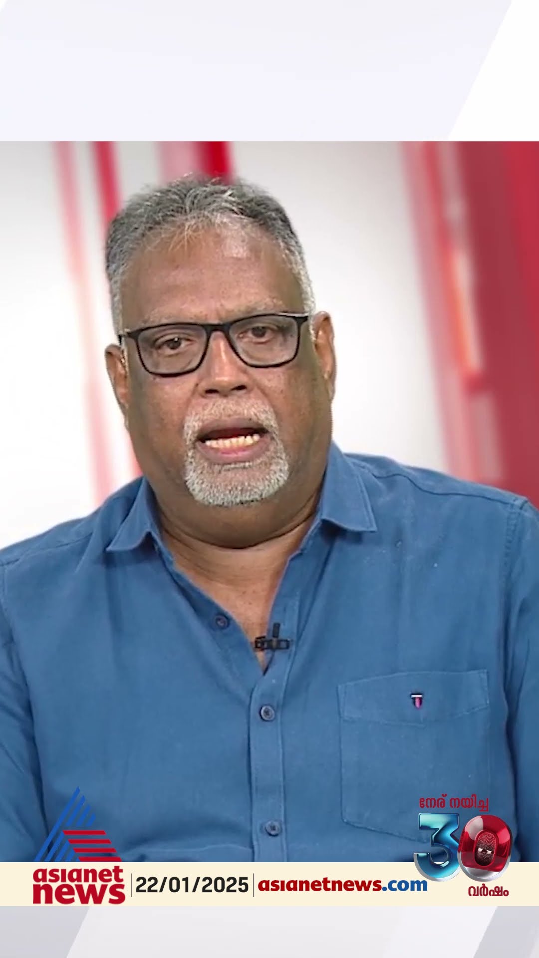 'മുസ്ലിം, ക്രൈസ്തവർക്കിടയിൽ സതീശൻ നേടിയ സ്വീകാര്യത കോൺഗ്രസ് നേതാക്കൾ തകർക്കാൻ ശ്രമിക്കുന്നു'