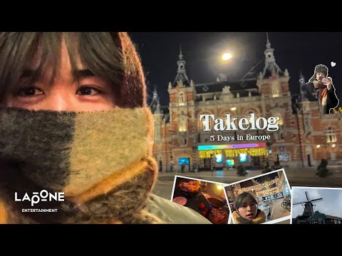 Takelog たけちーの1人旅 In Netherlands