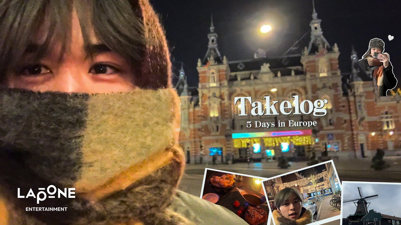 [Takelog] たけちーの1人旅 in Netherlands