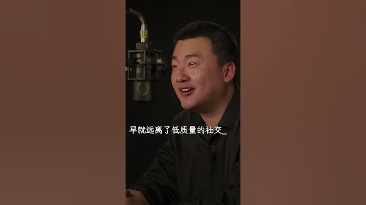 不必把太多人请到朋友圈里，朋友不多的女人，才是真正聪明的女人 - 天天要闻