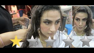 I WENT TO THE WORST REVIEWED HAIR SALON IN DUBAI ! رحت الى اسوأ صالون في مدينتي !