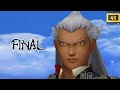KINGDOM HEARTS HD 1.5+2.5 ReMIX (FINAL MIX) - PART 17: The Final Confrontation with Ansem is Here!