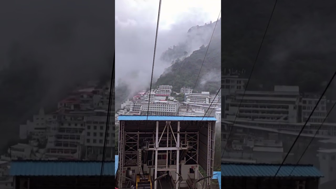 comment place name 🕊️ 