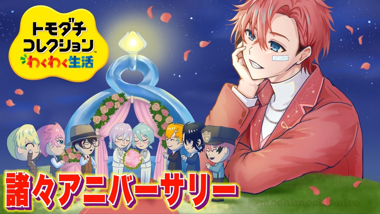 赤城ウェン | VTuberチャンネル登録者数