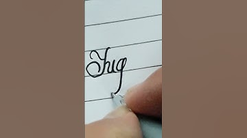 "Yugesh" Name In Cursive Handwriting