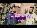 قد بكت عينى نداما