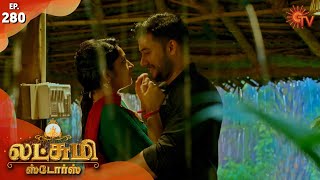 Lakshmi Stores - Episode 280 | 2nd December 19 | Sun TV Serial | Tamil Serial