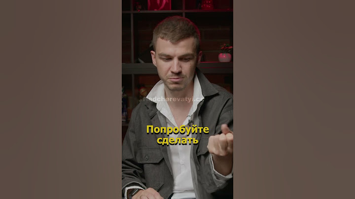 Как вызвать вещий сон