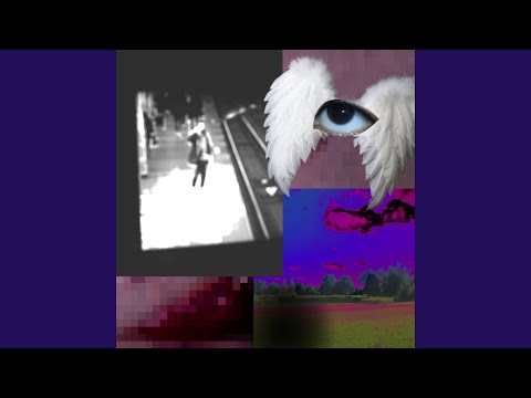 будь со мной