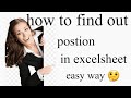 how to find out positions in excel in easy way,#postionformula